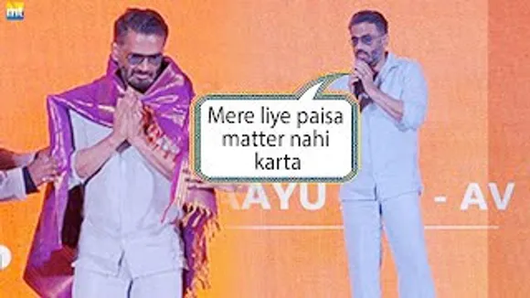 Suniel Shetty is new Brand Ambassador of WAAYU app, talks about money & Dabbewalas