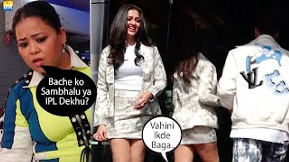 Paps Call Tejasswi Prakash वाहिनी, Karan Kundrra Didn't give pose with Teja; Gola Sambhalu ya IPL Dekhu-Bharti Singh