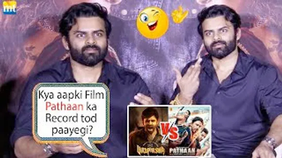 Will Virupaksha Break the RECORD of SRK's Pathaan? Watch Sai Dharam Tej's INSANE Expression