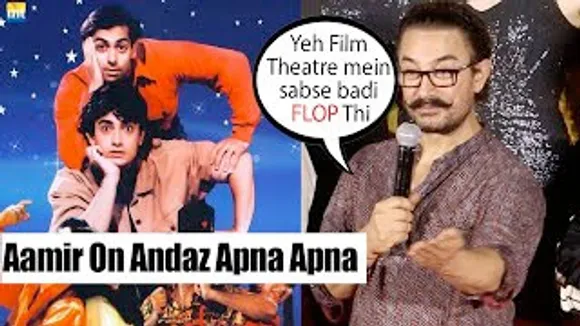 Aamir Khan's Shocking revelation on Cult Andaz Apna Apna flopping at box office At Carry On Jatta 3 Trailer Launch