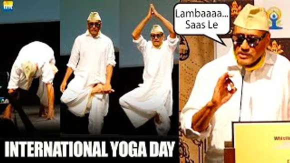 Jackie Shroff TOUCHES Subhash Ghai's Feet, doing Funny Yoga Steps On International Yoga Day