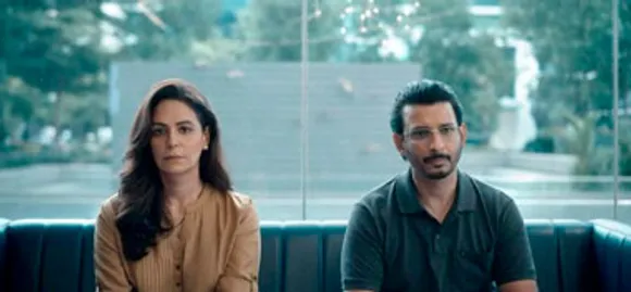 Kafas Trailer