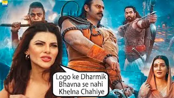 Is Adipurush COMEDY Show? Watch Sherlyn Chopra's Reaction