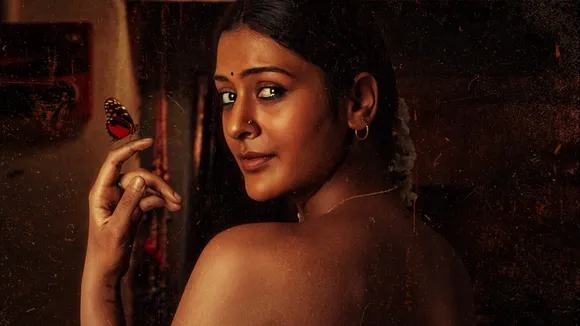 Mangalavaar Teaser : Perfect Use Of Background Music, Frames and Fear In Eyes —