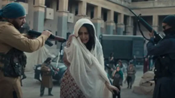 Akelli Official Teaser