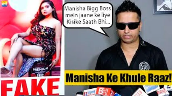 'Manisha Rani Ko Saath JAIL Leke Jaaunga' - Faizan Ansari's reply on मानहानि case of 10 CRORE