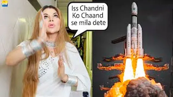 'मुझे ROCKET के पीछे बाँध देते, तोह में भी लांच हो जाती' - Rakhi Sawant Reacts on Chandrayaan 3 Launch