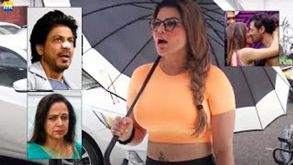 SRK's NOSE Injury, Akanksha Jad VIRAL Kiss, Hema Malini Ke Saath नाइंसाफी हुई है - Rakhi Sawant