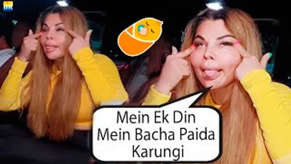 'Japan से एक दिन में BACHA Paida करके आउंगी' - Rakhi Sawant, Congrats Sana Khan's New Born Baby
