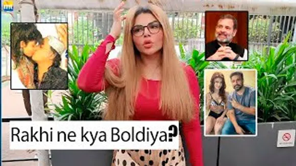 Rakhi Sawant on Pooja Bhatt-Mahesh Bhatt KISS, Rahul Gandhi, Sherlyn Chopra-Raj Kundra