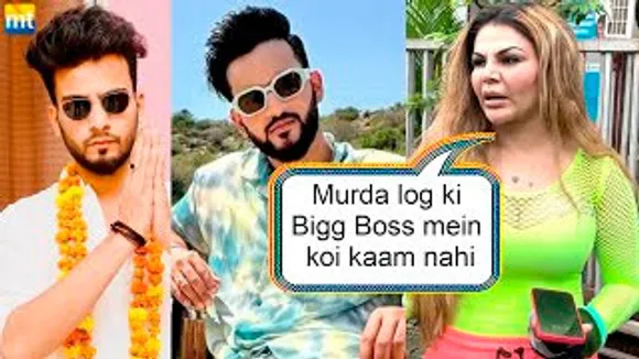 'Bigg Boss Mein Mere Jaisa Dramebaaz Log Chahiye' - Rakhi Sawant Says Thanks To Yogi Adityanath