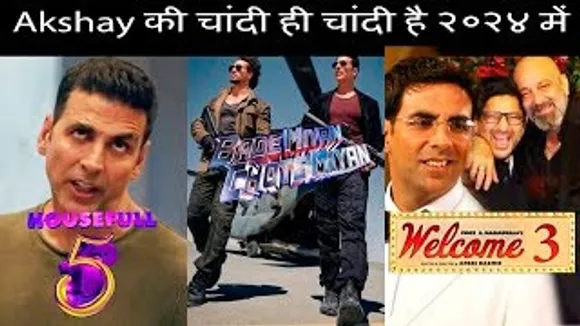 Akshay Kumar की 2024 ईद, दिवाली, क्रिसमस को किया ब्लॉक, 3 बड़ी फिल्मों के साथ