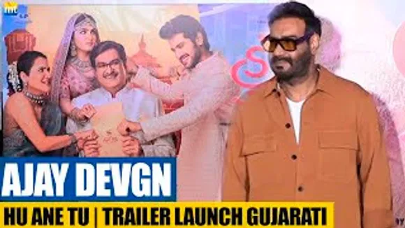 Superstar Ajay Bhai आ वाय छे! Ajay Devgn At the Gujarati Film 'Hu Ane Tu' Trailer Launch