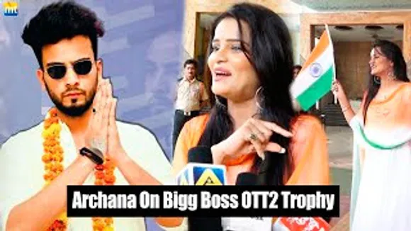 Bigg Boss की गीता है Jispe Likha 'Jiske Jyada Follwers Hai, Wahi Jetega' - Archana Gautam