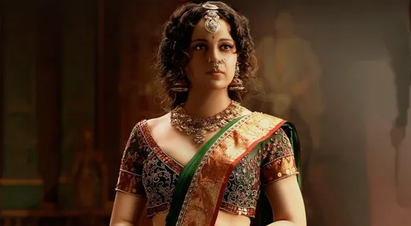 Kangana Ranaut's First Look From Chandramukhi 2 Out Now —
