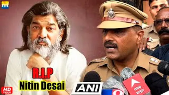 BIG UPDATE : First Reaction Of investigation Officer On Nitin Desai's Demise