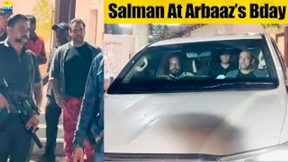 Salman Khan Arrives in Bullet Proof Car & Tight Security For Brother Arbaaz Khan's Birthday Bash