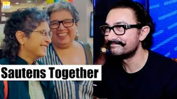 OMG Sautens Together! Aamir Khan Watches Ex-Wives Kiran Rao and Reena Dutta HUGGING Each Other