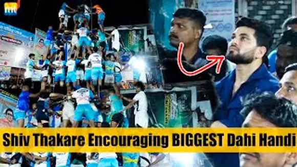 Shiv Thakare Encouraging Mumbai's BIGGEST Dahi Handi Pathak Jai Jawan