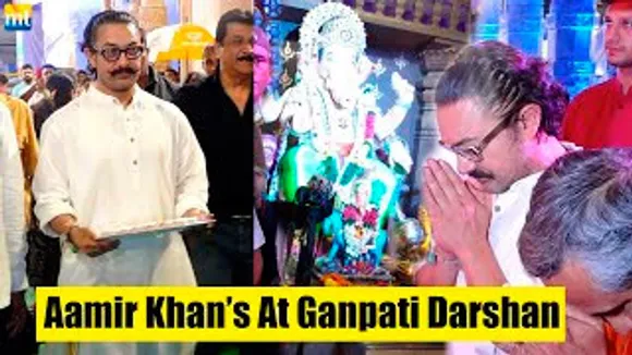 Aamir Khan arrives to visit Ganpati Bappa Offers Modak & takes Bappa's blessings with folded hands