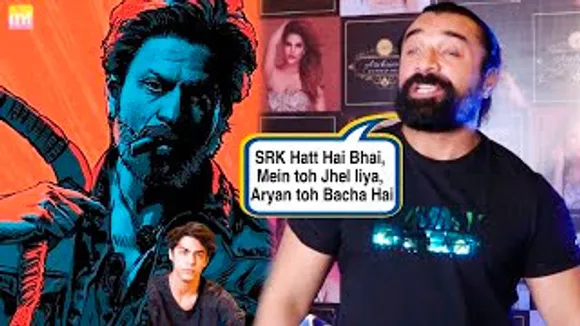 Shahrukh ne Bata Diya woh Kaun Hai! - Ajaz Khan on Jawan VIRAL Dialogue 'बेटे को हाथ लगाने से पहले...