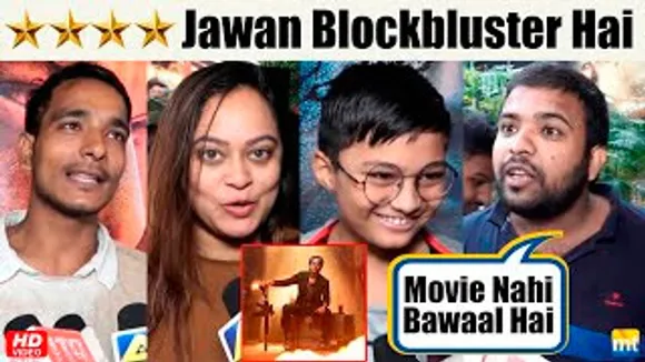 Shah Rukh Khan is BACK, Jawan जैसी Movie आज तक बनी नही - Jawan Honest Public Review