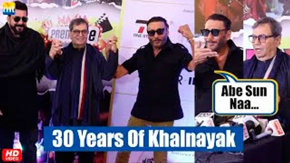30 Years Of Khalnayak With Sanjay Dutt, Jackie Shroff, Subhash Ghai And Others - Watch Jackie's Reaction