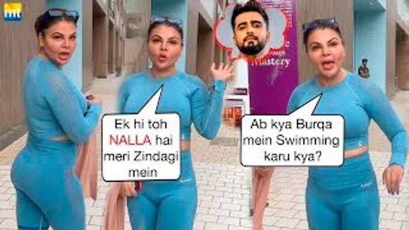 'एक ही तोह NALLA मेरी ज़िन्दगी में...Rakhi Sawant TAUNT To Her EX-Hisband Adil Khan Durrani