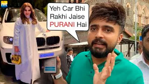 'जितनी पुरानी Rakhi है, उतनी पुरानी उसकी Gaadi है' - Adil Khan's Comment On Rakhi Sawant's New BMW Car