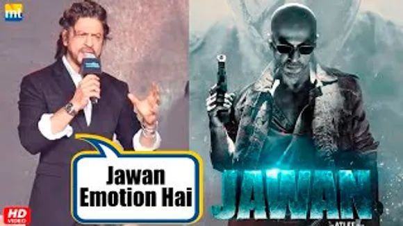 Shah Rukh Khan का करारा जवाब Who Trolls Jawan ऐसा हैं जवान वैसा है...
