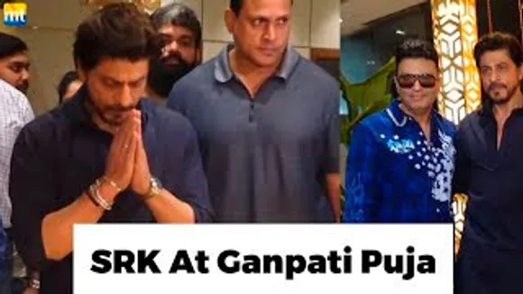 Jawan Shah Rukh Khan Takes Ganpati Bappa's Blessings At T-Series Office