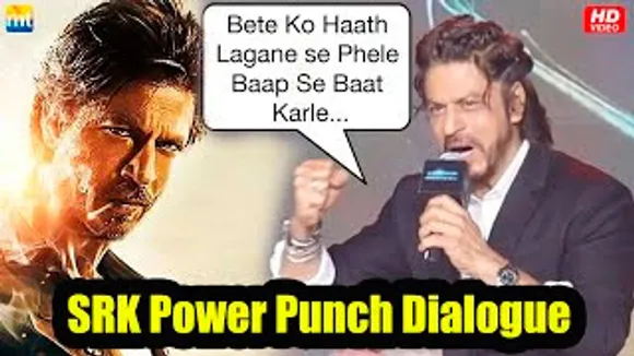 Shah Rukh Khan TRENDING Dialogue 'Bete Ko...' At Jawan Success Press Conference In Mumbai