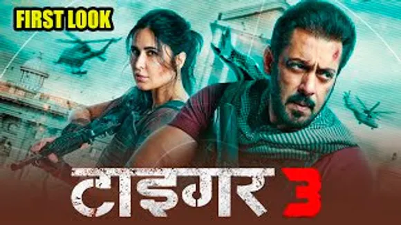 Salman Khan का TIGER 3 का फर्स्ट पोस्टर हुआ आउट