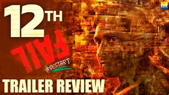 12th Fail Trailer Review: Most Inspiring Story From Vidhu Vinod Chopra Starring Vikrant Massey