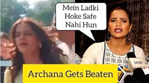 'मेरा Dupptta खींचा, मेरे Papa को लात मारी ' - Archana Gautam Spoke About Incident Happened With Her