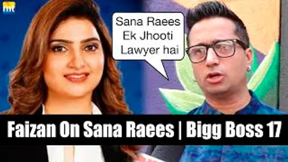 Sana Raees Khan JHOOT बोलके BB17 में गयी है, Aryan Khan ke केस से कोई लेना देना नहीं है - Faizan Ansari