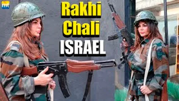 'मुझे ISRAEL, Pakistan भेज दो Modi Ji' जो भी बीच में आएगा उसको Tandoori Murga बना दूंगी - Rakhi Sawant