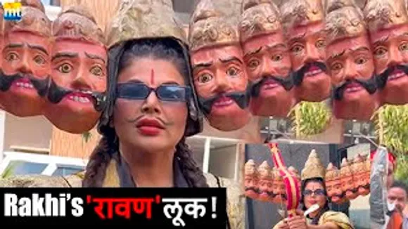 सूर्पनखा ज्यादा लग रही...रावण बनकर Rakhi Sawant सड़कों पर निकलीं