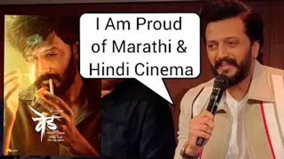 Riteish Deshmukh on Why he chose Marathi movie VED for direction and not Hindi At Jio MAMI 2023