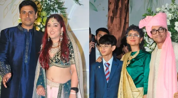 FIRST PICTURES from Aamir Khan's Daughter Ira Khan's Wedding with Nupur Shikhare