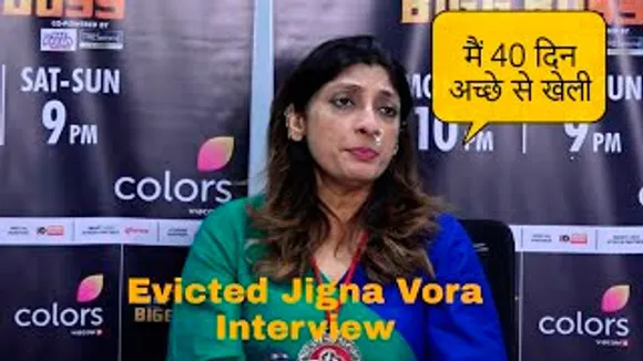 Munawar Is Favourite To Win Trophy - Evicted Jigna Vora, मैं 40 दिन अच्छे से खेली - Bigg Boss 17 Interview