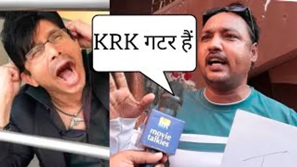 KRK बीड़ी के कारखाने का Mazdoor लगता हैं Tiger 3 2000CR Salman Khan Khan at GAIETY GALAXY