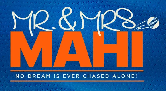 Dharma Productions & Zee Studios's Mr. And Mrs. Mahi Starring Rajkummar Rao and Janhvi Kapoor’s To Release On 19th April 2024