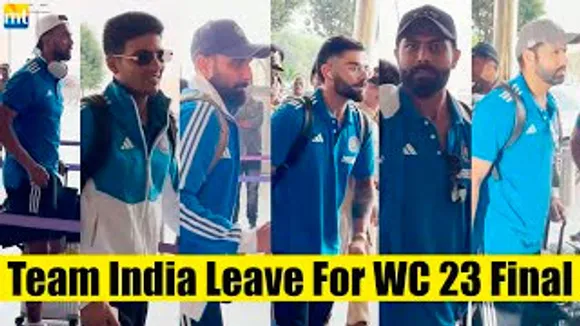 Team India Leaves For World Cup 2023 FINAL In Ahmedabad