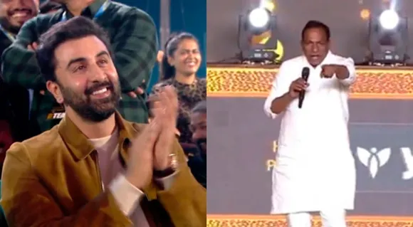 "Bollywood Will Be Ruled By Telugu People," Telangana Minister Malla Reddy Tells Ranbir Kapoor at Animal Event