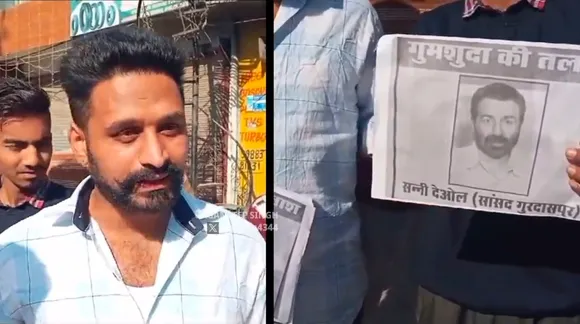 Rs. 50,000 Reward To Find "Missing Sunny Deol" In Pathankot