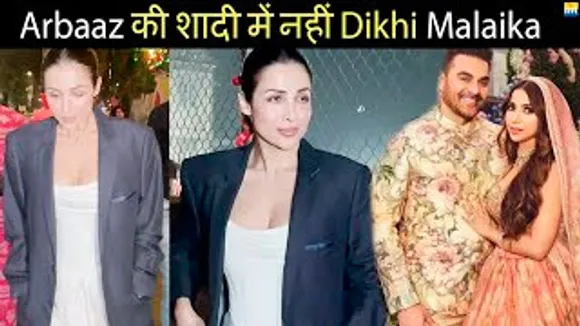 Malaika Arora's FIRST Public Visual After EX-Hubby Arbaaz Khan's 2nd Wedding With Shura Khan