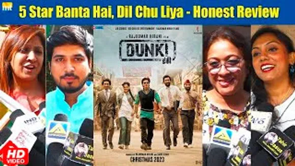 SRK Ki Dunki Ne Dil Chu Liya, 5 ⭐ Banta Hai - Dunki Honest Public Review