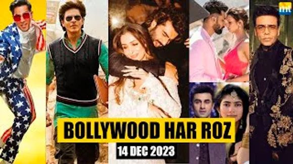 Bollywood Har Roz: Dunki | Malaika Arora-Arjun Kapoor | Karan Johar | Ranbir Kapoor Ramayana, Tripti Dimri, Varun Dhawan