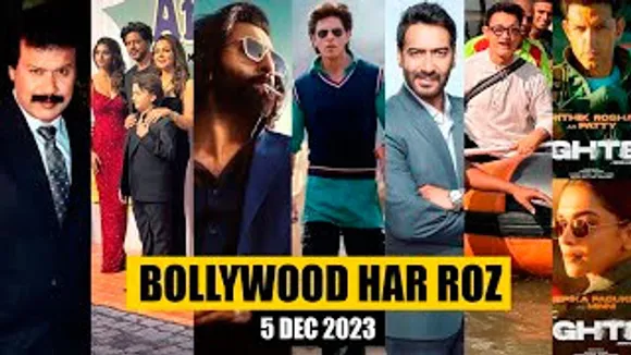 Bollywood Har Roz! Your Daily Bollywood News | Dunki, SRK-Suhana, The Archies, Animal, Dinesh Phadnis